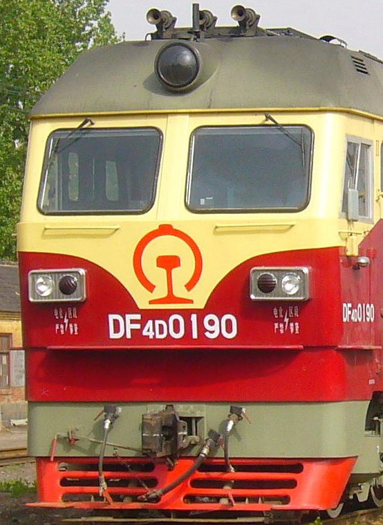 DF4D 0190.jpg